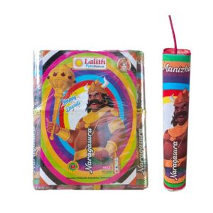 6 inch Naragasuran - 1 Pkt (5 Pieces)