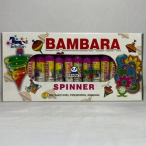 Bambara - 1 Box (10 Pieces)
