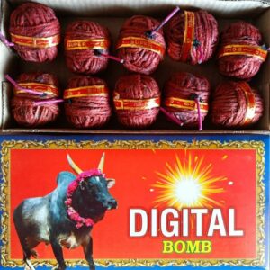 Digital Bomb - 1 Box (10 Pieces)