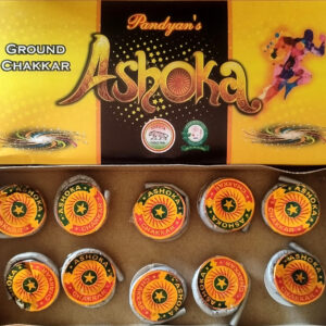 Ground Chakkar Ashoka