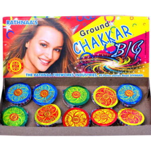 Ground Chakkar Big (10 Pcs)