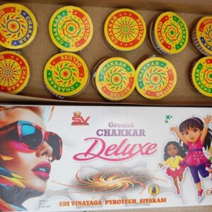 Ground Chakkar Deluxe - 1 Box (10 Pieces)