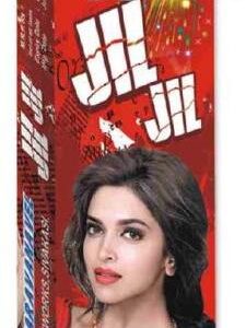 Jil Jil Crackers - 1 Box (10 Pieces)