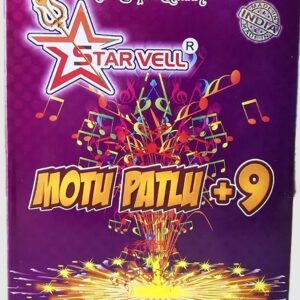 Motu Patlu - 2 Pcs