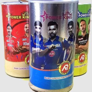 Tin Beer shower - 1 Pc