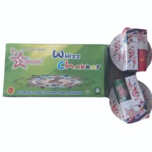 Whizz Chakkar - 2 Pieces