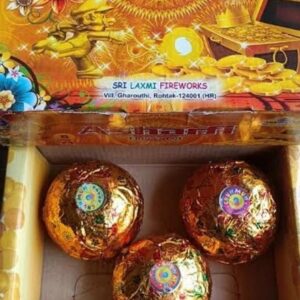 Asharfi (Double Function) flower pots crackers - 1 box (5 Pieces)