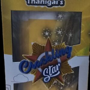 Crackling Star fountain crackers - 1 Pc