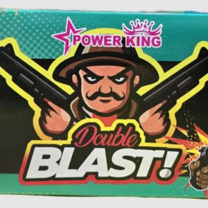 Double Blast - 2 Pcs