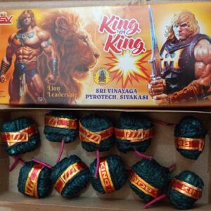 King Of King Bomb - 1 Box (10 Pieces)