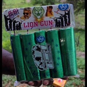 Lion Gun - 1 Pkt (5 Pcs)