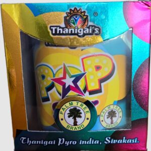 pop star crackling fountain crackers - 1 Pc