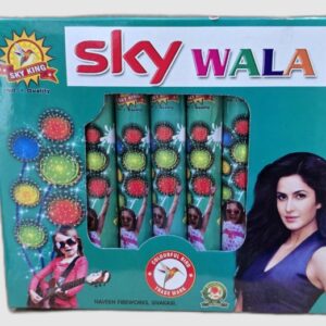 Sky Wala Chota Serial Shot Crackers - (5 Pcs)