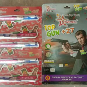 Top Gun +27 - 1 Box (5 Pcs)