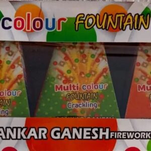 Tri Colour Fountain (5 In 1) - 5 Pcs