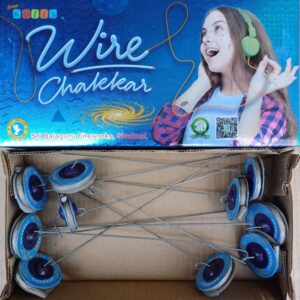Wire Chakkar - 1 Box (10 Pieces)